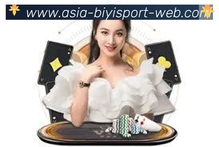 必一运动官网荣誉